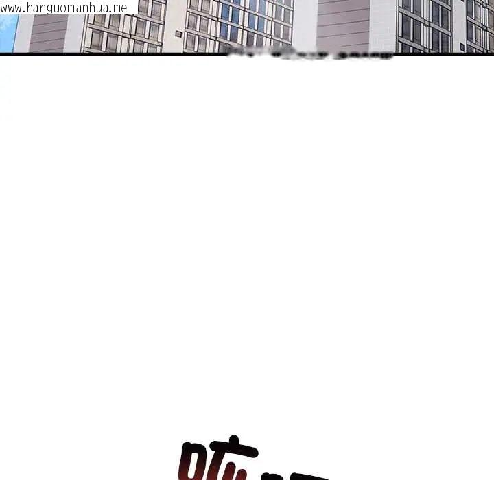 韩国漫画渣男生存守则韩漫_渣男生存守则-第4话在线免费阅读-韩国漫画-第7张图片