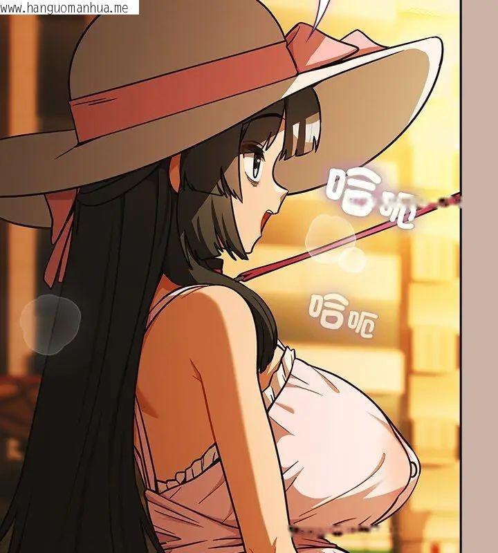韩国漫画扑克脸姐姐的私讯韩漫_扑克脸姐姐的私讯-第6话在线免费阅读-韩国漫画-第138张图片