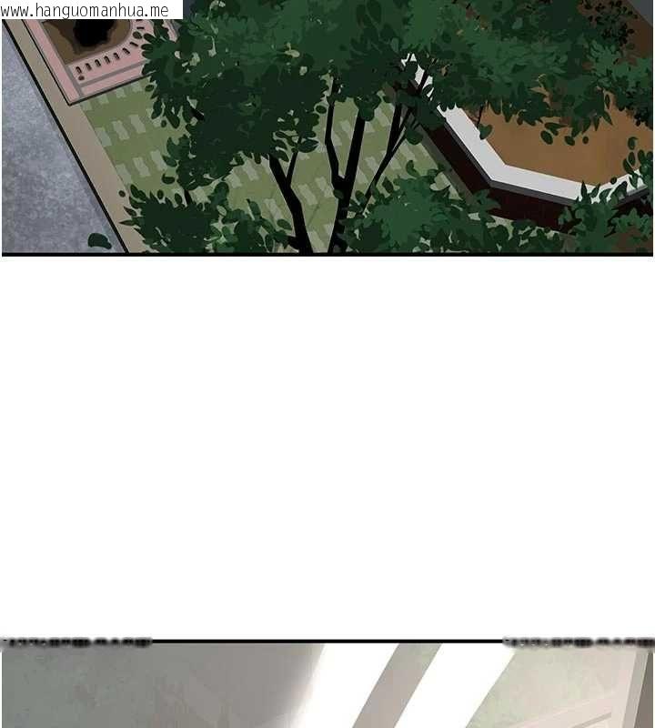 韩国漫画成人漫画取材课韩漫_成人漫画取材课-第14话-为了掌握主权的斗争在线免费阅读-韩国漫画-第186张图片