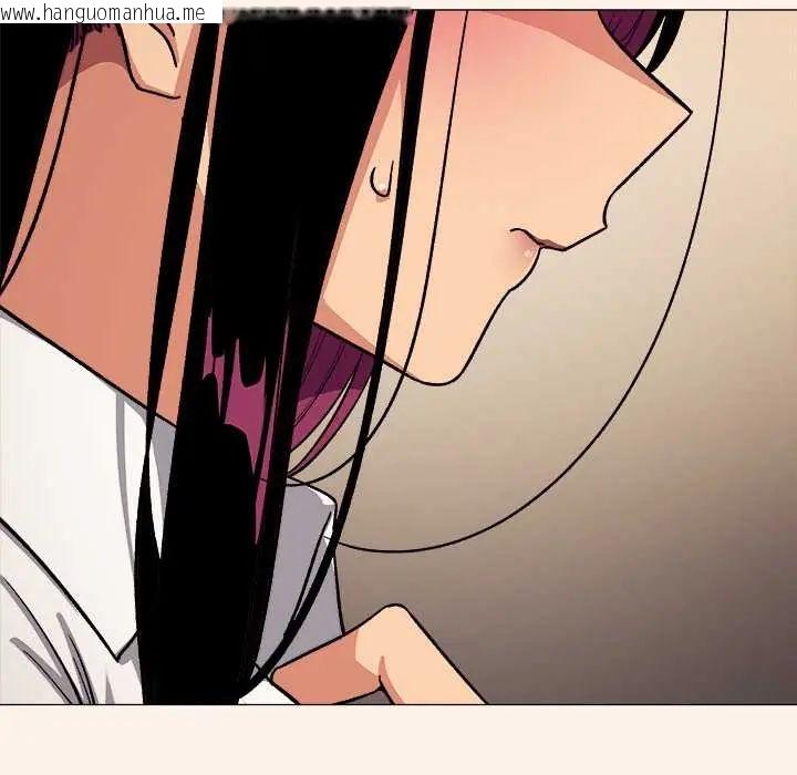 韩国漫画缺德邻居难相处韩漫_缺德邻居难相处-第95话在线免费阅读-韩国漫画-第200张图片