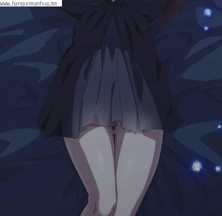 韩国漫画与众不同的兄妹/我家的掌上明珠韩漫_与众不同的兄妹/我家的掌上明珠-第58话在线免费阅读-韩国漫画-第143张图片