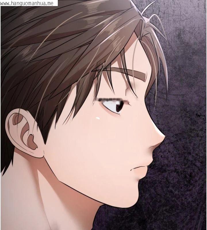 韩国漫画逆转食物链韩漫_逆转食物链-第8话-独立自主的过程在线免费阅读-韩国漫画-第259张图片