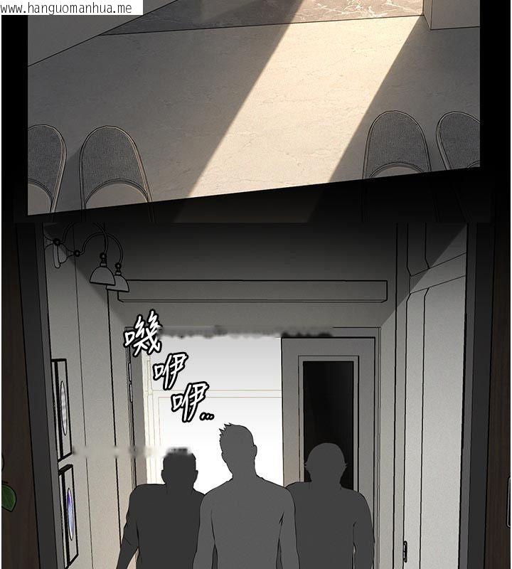 韩国漫画义父韩漫_义父-第30话-两个女儿的求救在线免费阅读-韩国漫画-第2张图片