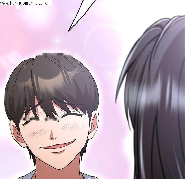 韩国漫画黑帮千金养成记/刺龙刺凤的女友韩漫_黑帮千金养成记/刺龙刺凤的女友-第39话在线免费阅读-韩国漫画-第91张图片