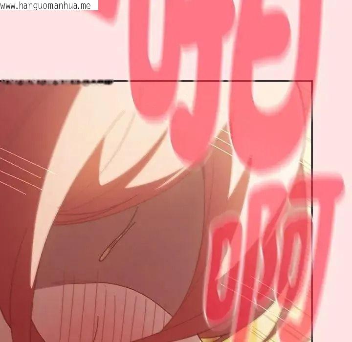 韩国漫画男人稀缺的异世界/当前女友变成异世界独裁者韩漫_男人稀缺的异世界/当前女友变成异世界独裁者-第49话在线免费阅读-韩国漫画-第32张图片