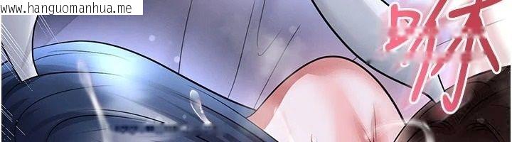 韩国漫画足球型男脱单指南韩漫_足球型男脱单指南-第77话-多人性爱就是要这样玩在线免费阅读-韩国漫画-第157张图片