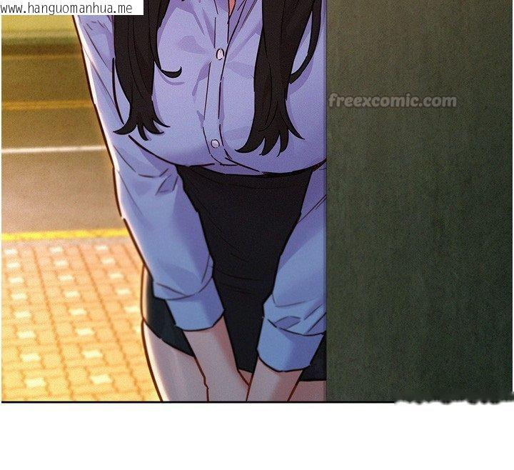 韩国漫画她们的最爱.ZIP韩漫_她们的最爱.ZIP-第17话-暗巷里的呻吟声在线免费阅读-韩国漫画-第150张图片