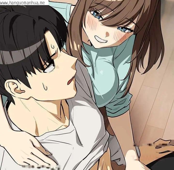 韩国漫画下班后的例行恋爱/下班后的秘密关系韩漫_下班后的例行恋爱/下班后的秘密关系-第119话在线免费阅读-韩国漫画-第123张图片
