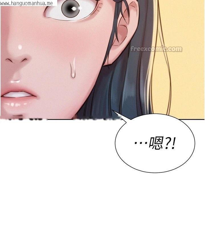 韩国漫画一发致富韩漫_一发致富-第5话-快点张开双腿吧在线免费阅读-韩国漫画-第210张图片