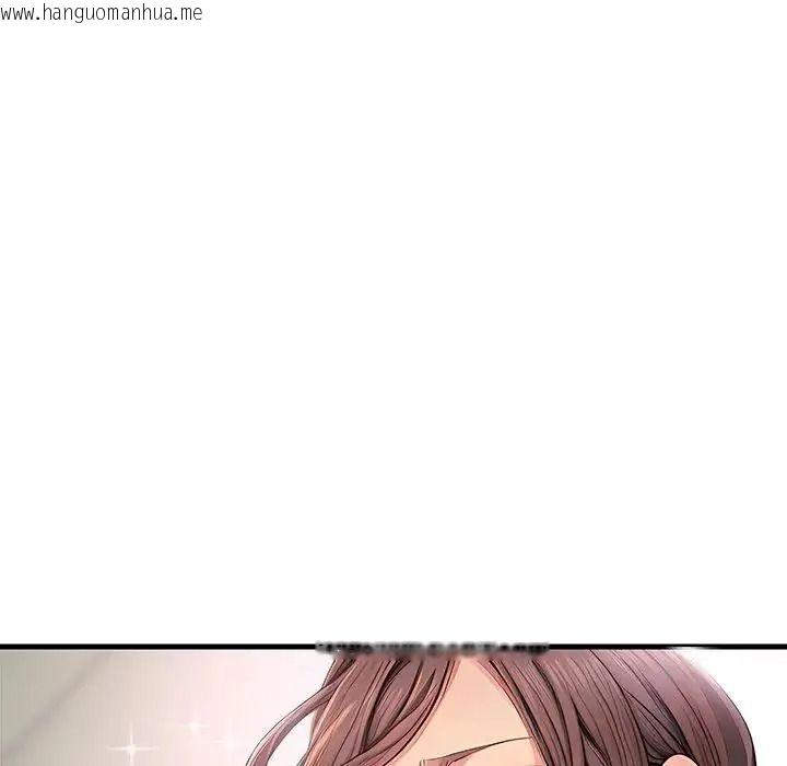 韩国漫画学姐的秘密特训韩漫_学姐的秘密特训-第3话在线免费阅读-韩国漫画-第86张图片