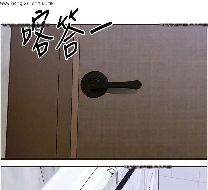 韩国漫画衣锦还乡韩漫_衣锦还乡-第61话-让人妻怀孕在线免费阅读-韩国漫画-第106张图片