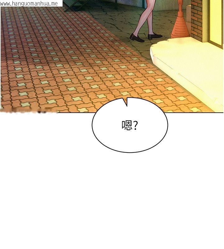 韩国漫画她们的最爱.ZIP韩漫_她们的最爱.ZIP-第17话-暗巷里的呻吟声在线免费阅读-韩国漫画-第52张图片