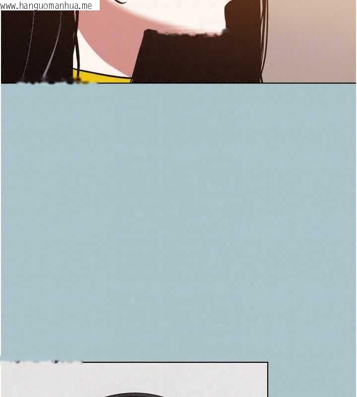 韩国漫画不要恋爱要打砲韩漫_不要恋爱要打砲-第58话-我不是随便的女人在线免费阅读-韩国漫画-第58张图片