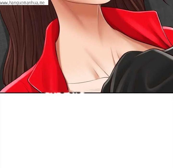 韩国漫画无限轮回的一天韩漫_无限轮回的一天-第24话在线免费阅读-韩国漫画-第78张图片