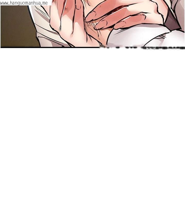 韩国漫画衣锦还乡韩漫_衣锦还乡-第60话-上我女人的代价在线免费阅读-韩国漫画-第154张图片