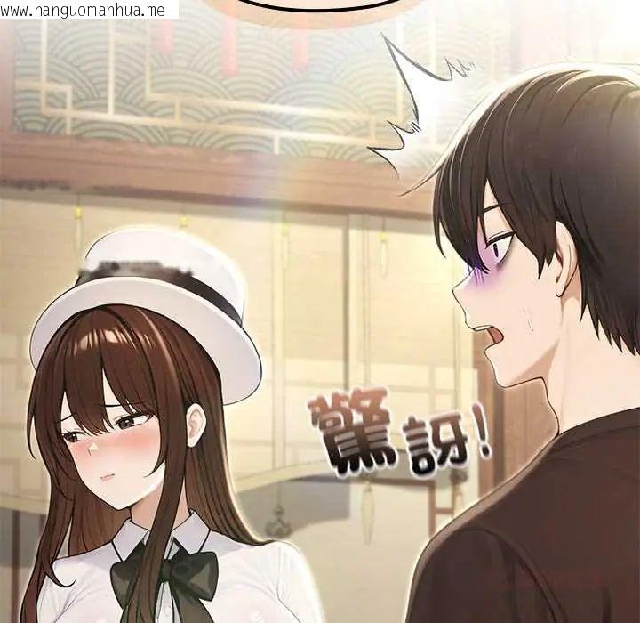 韩国漫画异世界骑士团长韩漫_异世界骑士团长-第80话在线免费阅读-韩国漫画-第111张图片