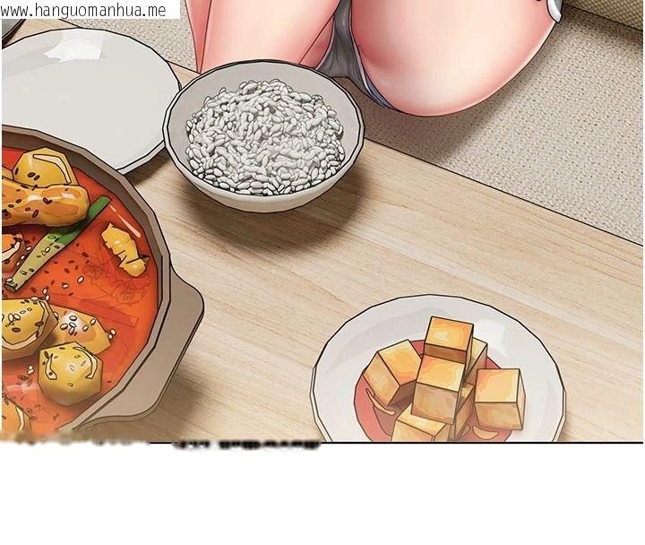 韩国漫画我的in援团韩漫_我的in援团-第13话-背上有刺青的女人在线免费阅读-韩国漫画-第4张图片
