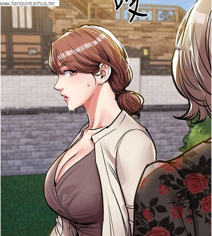 韩国漫画衣锦还乡韩漫_衣锦还乡-第60话-上我女人的代价在线免费阅读-韩国漫画-第133张图片
