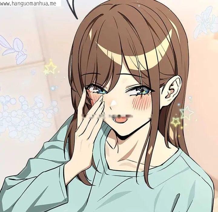 韩国漫画下班后的例行恋爱/下班后的秘密关系韩漫_下班后的例行恋爱/下班后的秘密关系-第118话在线免费阅读-韩国漫画-第118张图片