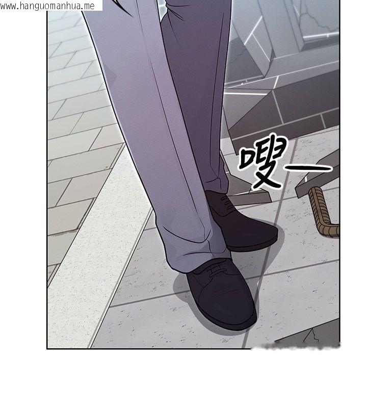韩国漫画魔法少女露美娜韩漫_魔法少女露美娜-第15话-对峙的魔法少女们!在线免费阅读-韩国漫画-第77张图片