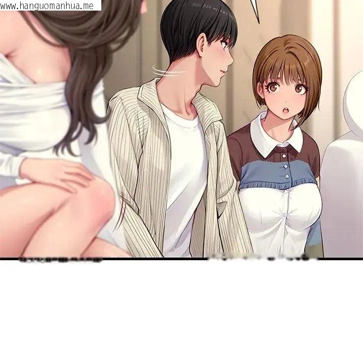 韩国漫画学姐的秘密特训韩漫_学姐的秘密特训-第1话在线免费阅读-韩国漫画-第160张图片