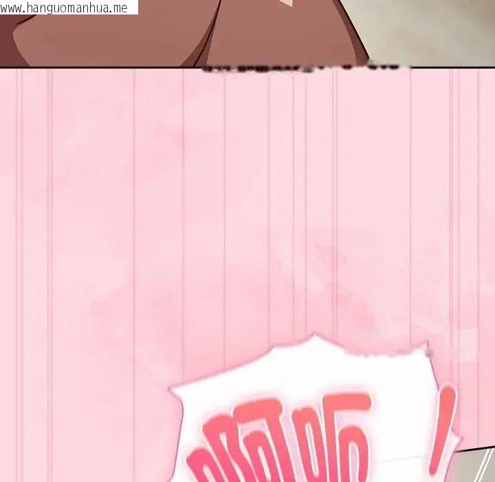 韩国漫画摸鱼生存指南/上班不要太认真韩漫_摸鱼生存指南/上班不要太认真-第63话在线免费阅读-韩国漫画-第133张图片