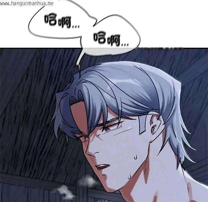 韩国漫画危险同学会韩漫_危险同学会-第129话在线免费阅读-韩国漫画-第98张图片