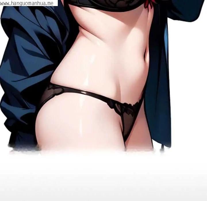 韩国漫画黑道X上班族/我身体里的那个家伙韩漫_黑道X上班族/我身体里的那个家伙-第71话在线免费阅读-韩国漫画-第42张图片