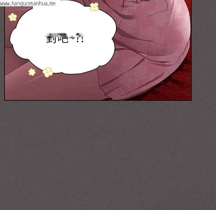 韩国漫画神圣陷阱/中了传教士的美人计韩漫_神圣陷阱/中了传教士的美人计-第49话在线免费阅读-韩国漫画-第28张图片
