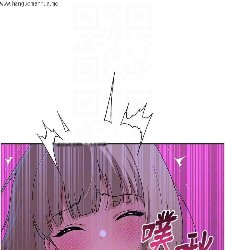 韩国漫画斯文坏猫猫韩漫_斯文坏猫猫-第14话-找到我的G点了在线免费阅读-韩国漫画-第69张图片