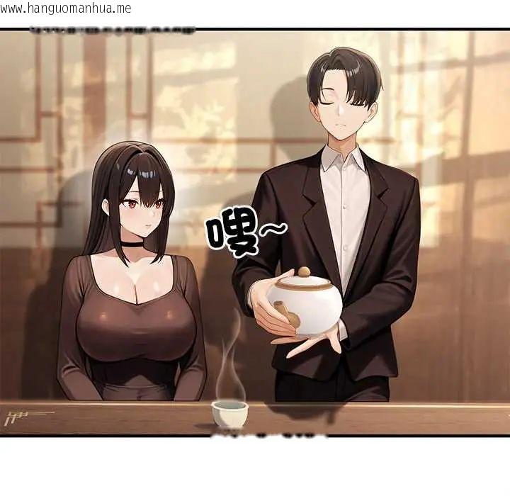 韩国漫画异世界骑士团长韩漫_异世界骑士团长-第80话在线免费阅读-韩国漫画-第66张图片