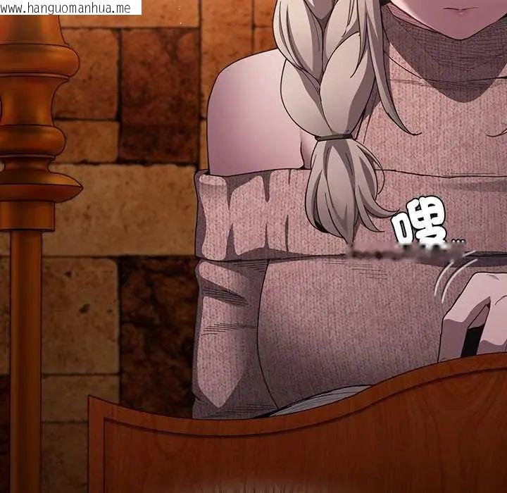 韩国漫画神圣陷阱/中了传教士的美人计韩漫_神圣陷阱/中了传教士的美人计-第48话在线免费阅读-韩国漫画-第13张图片