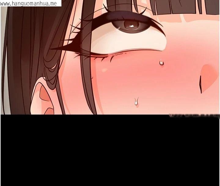 韩国漫画幼惑韩漫_幼惑-第42话-女人说不要就是要在线免费阅读-韩国漫画-第159张图片