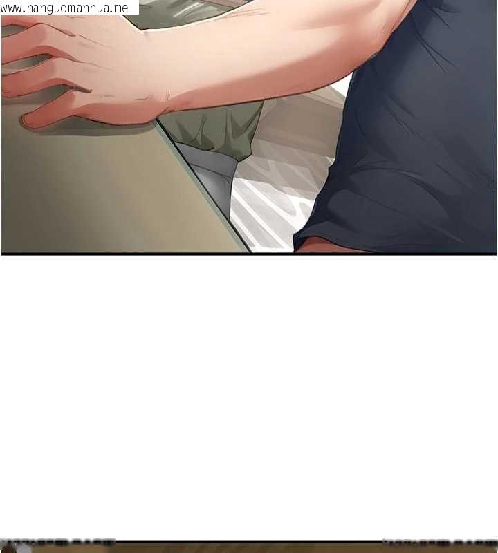 韩国漫画成人漫画取材课韩漫_成人漫画取材课-第14话-为了掌握主权的斗争在线免费阅读-韩国漫画-第170张图片