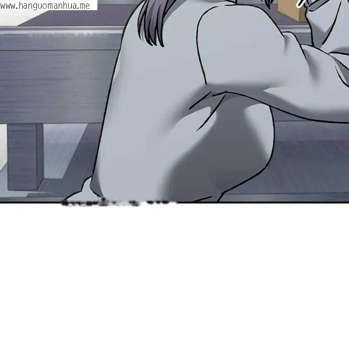 韩国漫画扑通扑通终极密码韩漫_扑通扑通终极密码-第28话在线免费阅读-韩国漫画-第160张图片