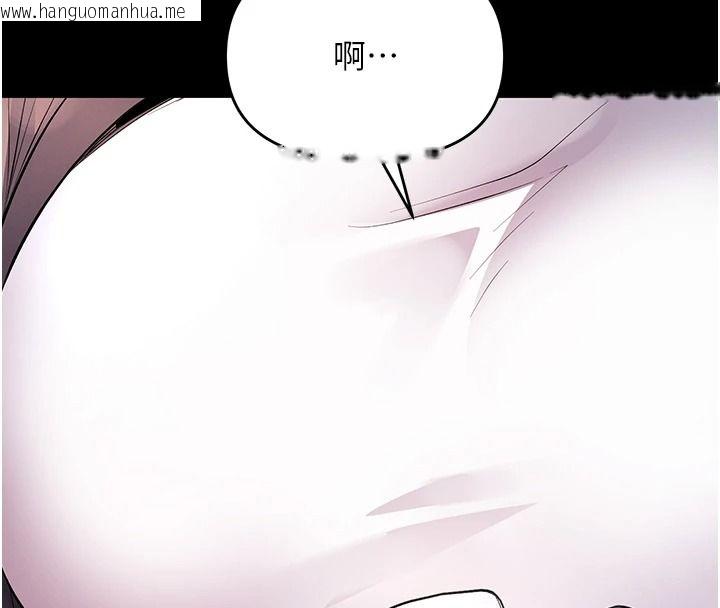 韩国漫画撩欲按摩师韩漫_撩欲按摩师-第20话-被干到洪水爆发在线免费阅读-韩国漫画-第24张图片