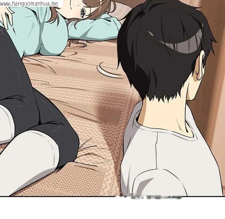 韩国漫画下班后的例行恋爱/下班后的秘密关系韩漫_下班后的例行恋爱/下班后的秘密关系-第119话在线免费阅读-韩国漫画-第66张图片