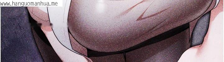 韩国漫画逆转食物链韩漫_逆转食物链-第6话-今天你想吃哪个洞?在线免费阅读-韩国漫画-第233张图片