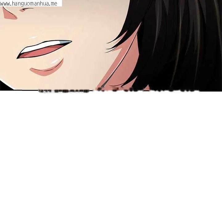 韩国漫画黑帮千金养成记/刺龙刺凤的女友韩漫_黑帮千金养成记/刺龙刺凤的女友-第39话在线免费阅读-韩国漫画-第217张图片