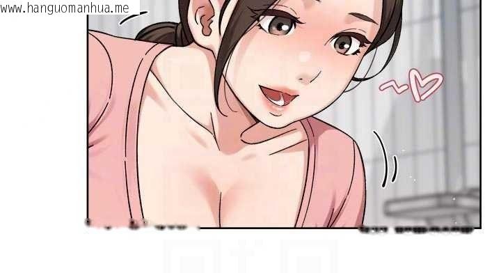 韩国漫画深层洁净达人韩漫_深层洁净达人-第77话-阿姨越来越放得开在线免费阅读-韩国漫画-第55张图片