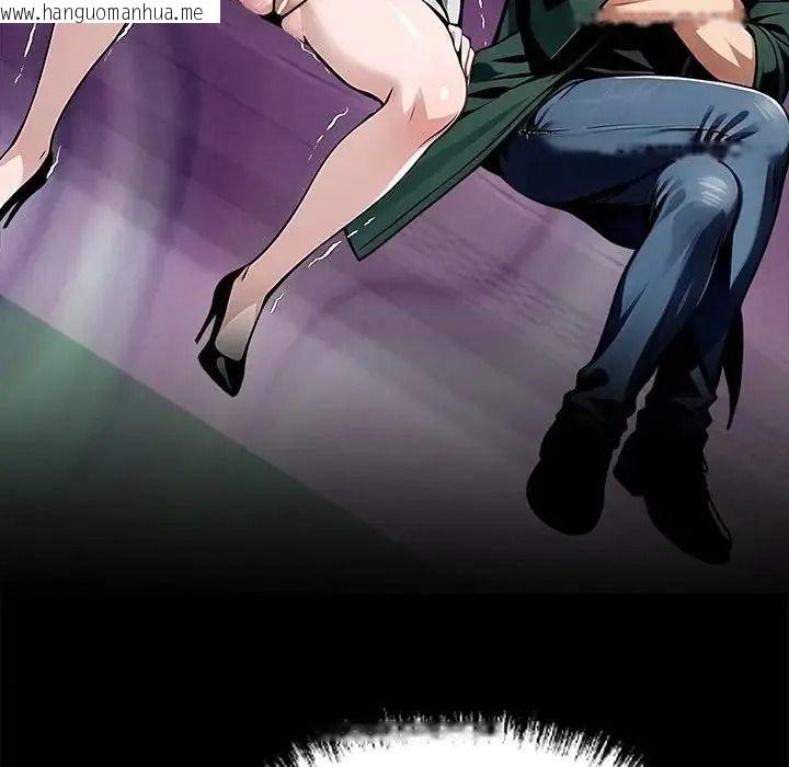 韩国漫画黑道X上班族/我身体里的那个家伙韩漫_黑道X上班族/我身体里的那个家伙-第73话在线免费阅读-韩国漫画-第25张图片