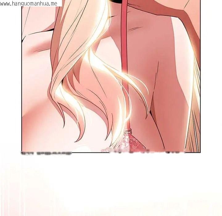 韩国漫画客制化诱惑韩漫_客制化诱惑-第10话在线免费阅读-韩国漫画-第160张图片