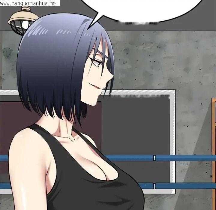 韩国漫画启动复仇系统/超真实征服游戏韩漫_启动复仇系统/超真实征服游戏-第37话在线免费阅读-韩国漫画-第53张图片