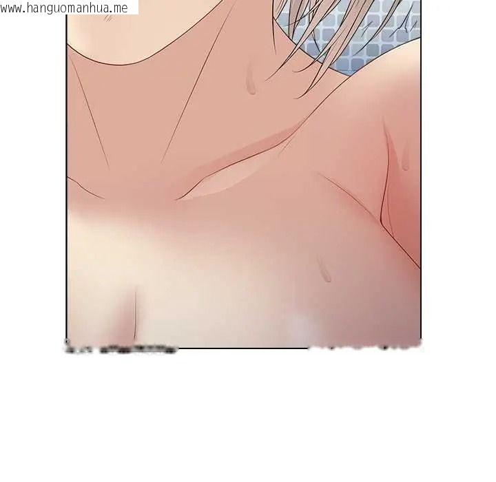 韩国漫画最后的冲刺/冲刺重考班韩漫_最后的冲刺/冲刺重考班-第76话在线免费阅读-韩国漫画-第44张图片