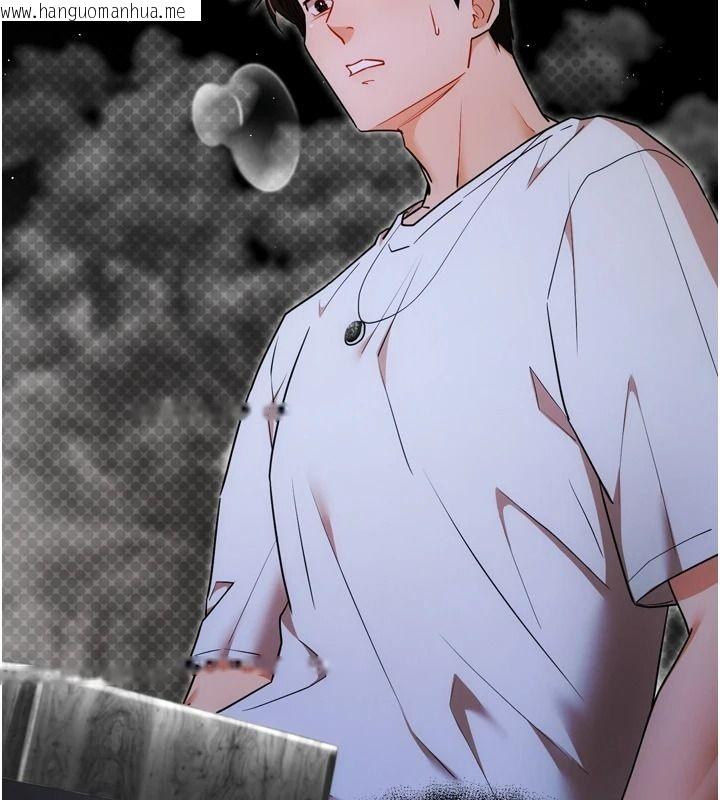 韩国漫画逆转食物链韩漫_逆转食物链-第4话-这招妳没试过吧?在线免费阅读-韩国漫画-第182张图片