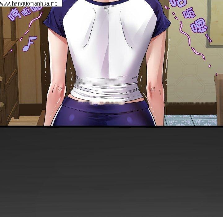 韩国漫画房间里的心跳/有她的小套房韩漫_房间里的心跳/有她的小套房-第47话在线免费阅读-韩国漫画-第131张图片