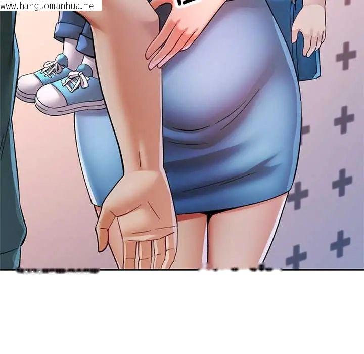 韩国漫画可以爱你吗/似曾相识的她韩漫_可以爱你吗/似曾相识的她-第116话在线免费阅读-韩国漫画-第43张图片