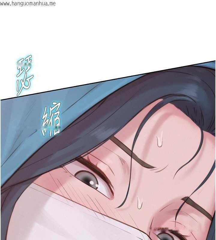 韩国漫画一发致富韩漫_一发致富-第2话-做得到我就让你干一次在线免费阅读-韩国漫画-第155张图片