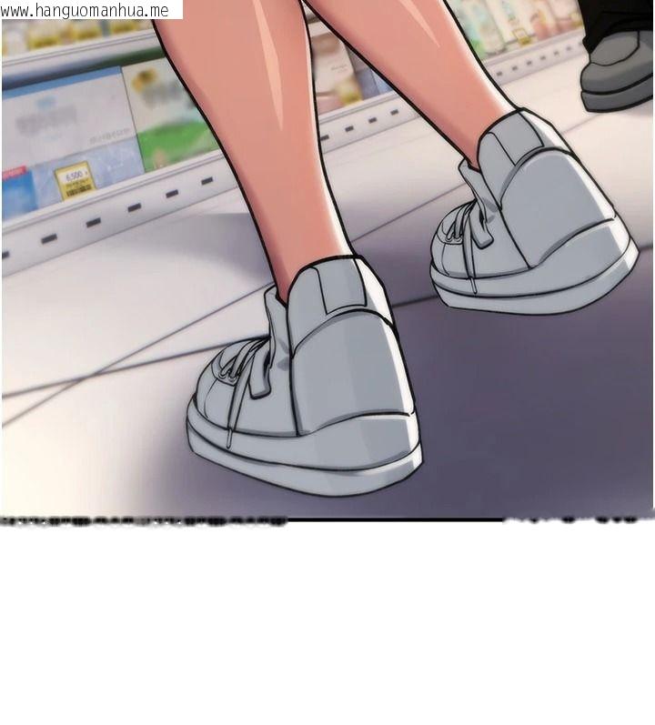 韩国漫画诅咒性转物语韩漫_诅咒性转物语-第42话-让工读生插入的女客人在线免费阅读-韩国漫画-第178张图片