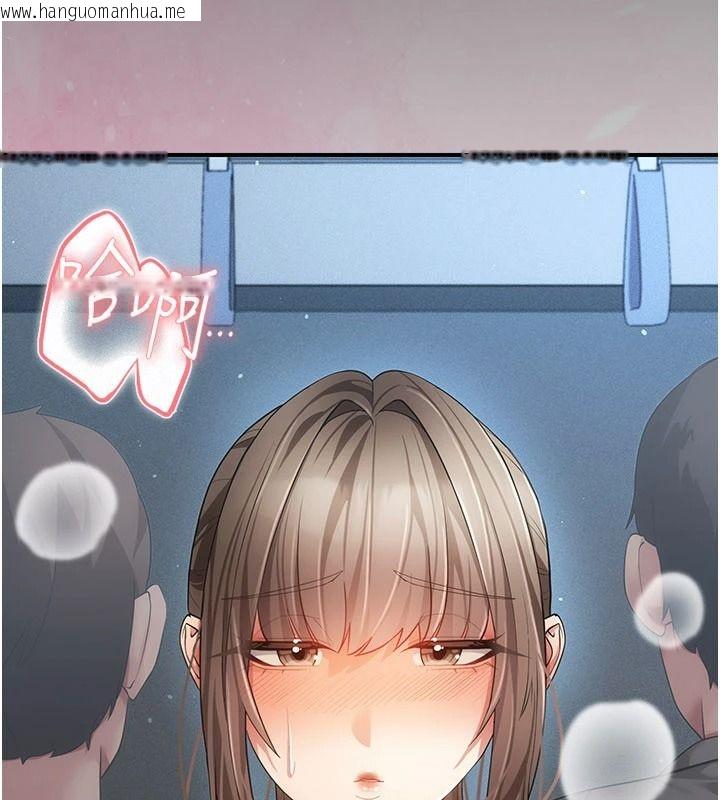 韩国漫画伪纯爱变态韩漫_伪纯爱变态-第14话-电车里的两情相悦在线免费阅读-韩国漫画-第52张图片